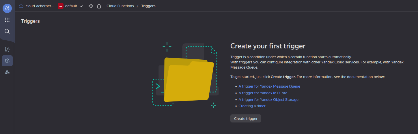 Creating timer in console